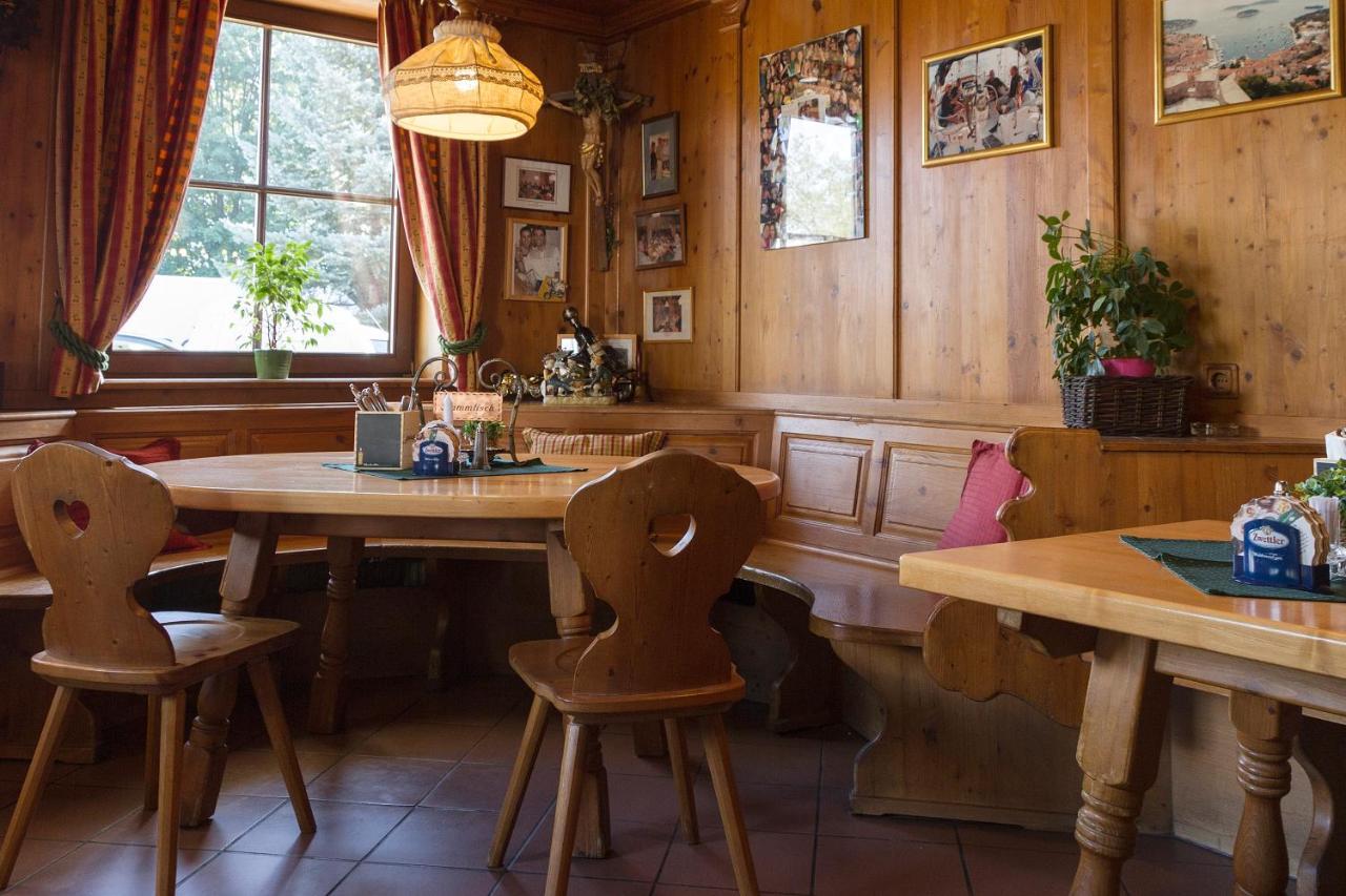 Landgasthof Kammerhof 3* Aigelsbach